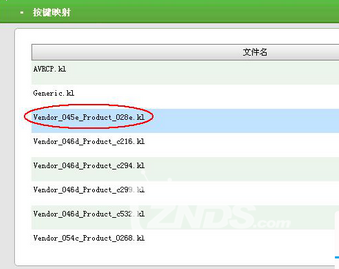����atm7029�̼�DIY�޸Ĺ��߸��̳�