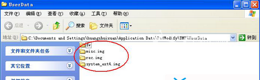 ����atm7029�̼�DIY�޸Ĺ��߸��̳�