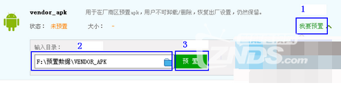 ����atm7029�̼�DIY�޸Ĺ��߸��̳�