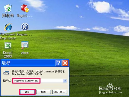 IE�g�[�����Ǐ����_���e�`��ô��Q