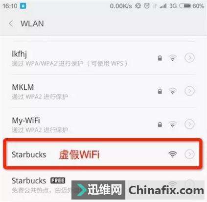 ϲ�g�B���M�ğo��WiFi��С���y�п�����X����һ�����еĿ�������