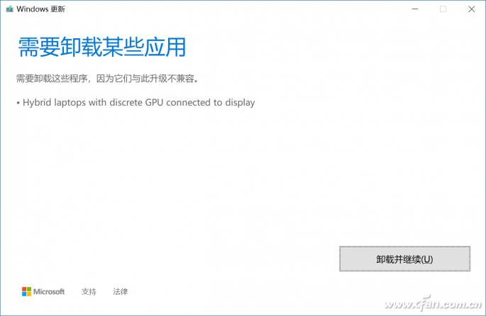 ΢�ňDƬ_20180502143117