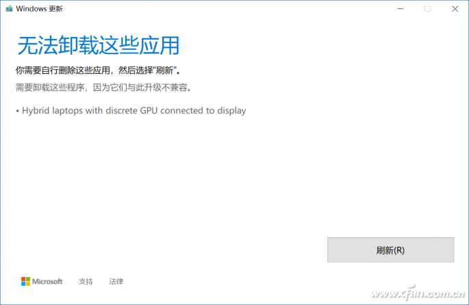 QQ�DƬ20180502154118