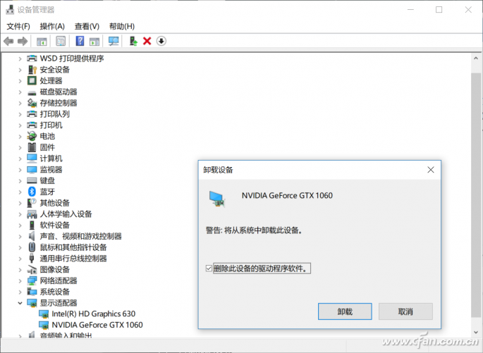 QQ�DƬ20180502154146