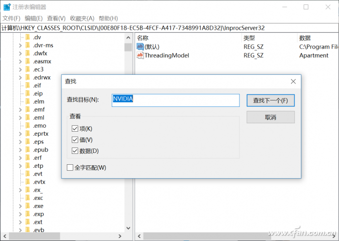 QQ�DƬ20180502154432