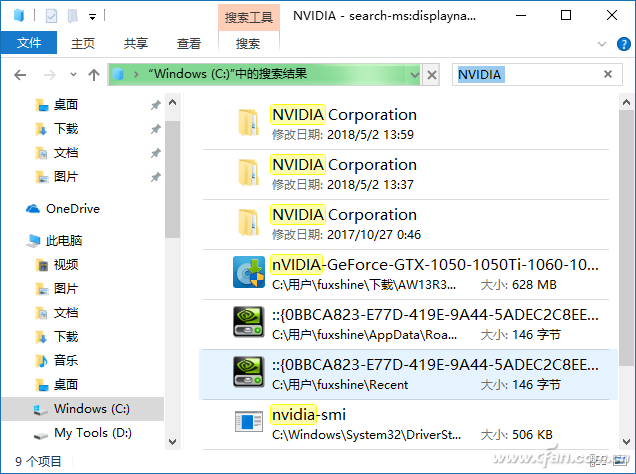 QQ�DƬ20180502154638
