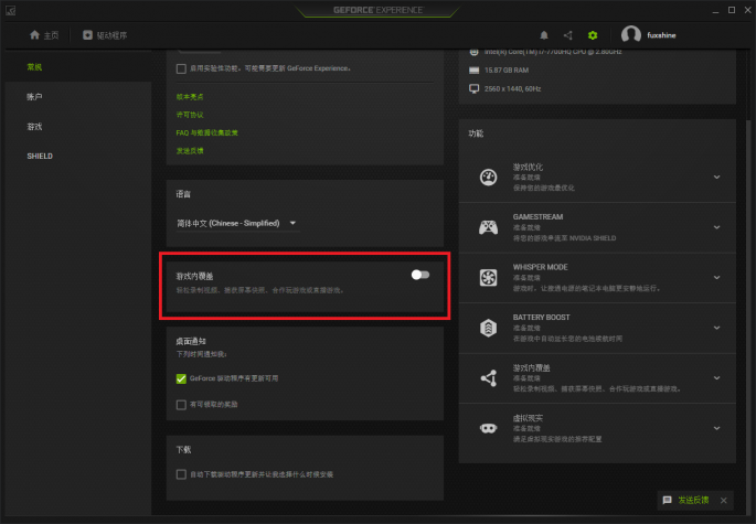 QQ�DƬ20180514160825