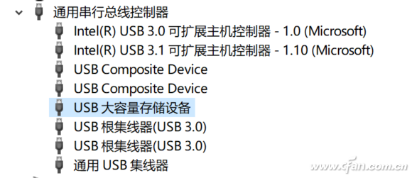 QQ�DƬ20180511165412