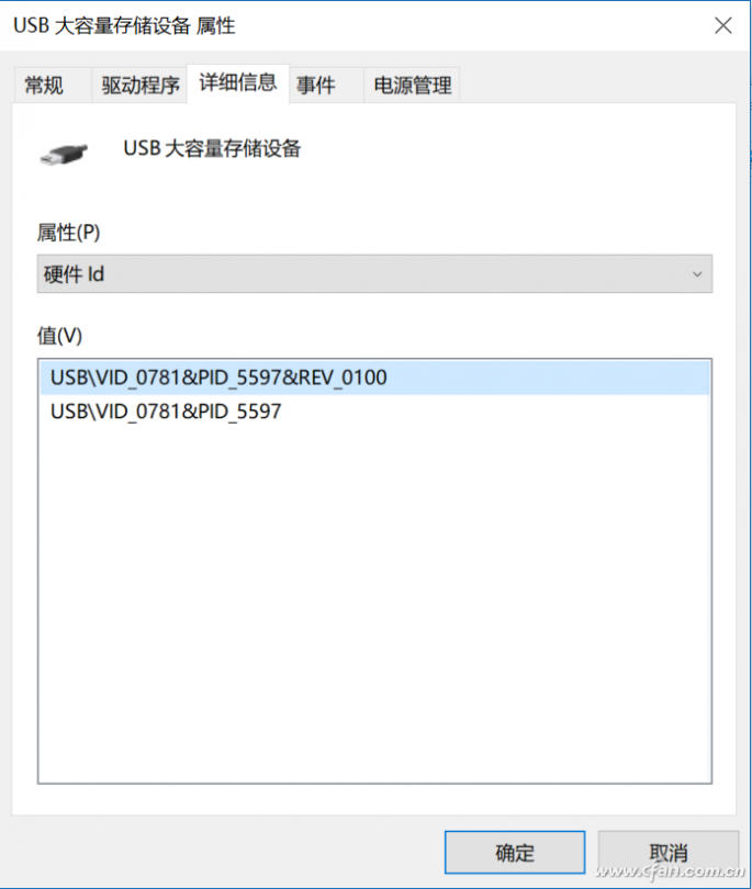 QQ�DƬ20180511165434