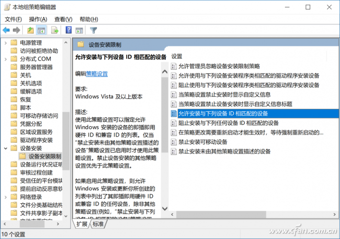 QQ�DƬ20180511165500
