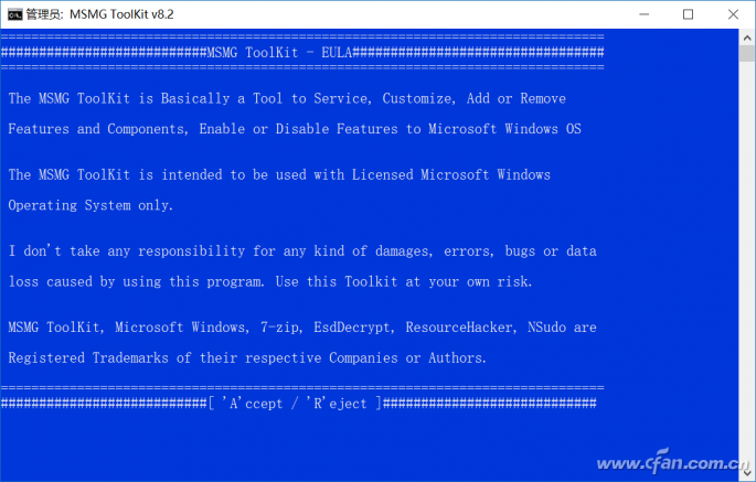 QQ圖片20180524163200