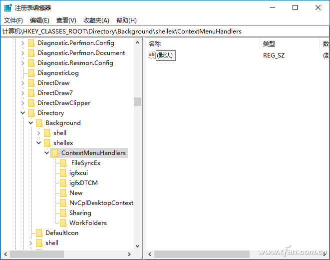 QQ�DƬ20180525165356