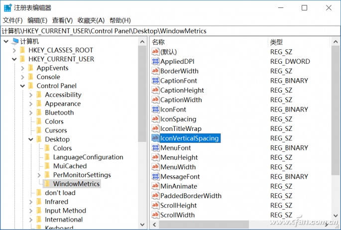 QQ�DƬ20180614143319
