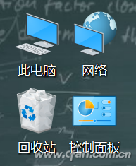 QQ�DƬ20180614143648