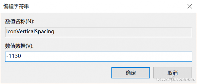 QQ�DƬ20180614143343