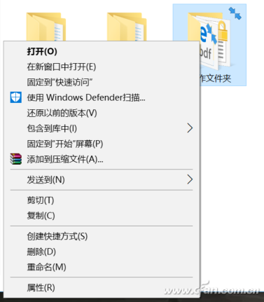 QQ�DƬ20180615151954