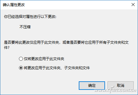 QQ�DƬ20180615152104