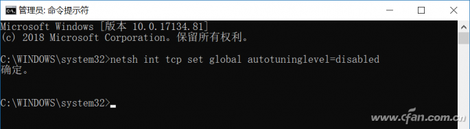 QQ�DƬ20180601142823