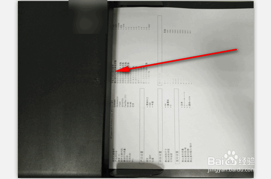 ��ӡ�C����O���B�m����