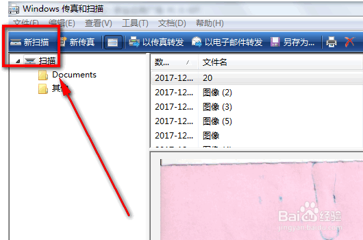 ��ӡ�C����O���B�m����