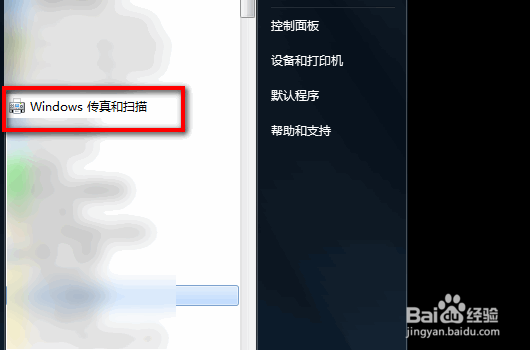 ��ӡ�C����O���B�m����