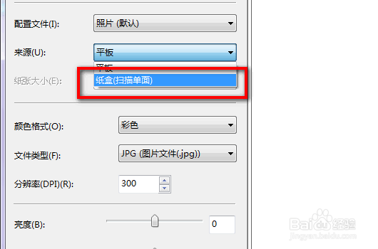 ��ӡ�C����O���B�m����