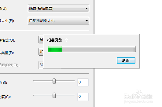 ��ӡ�C����O���B�m����