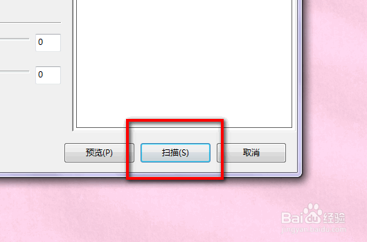 ��ӡ�C����O���B�m����