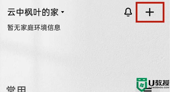 С�״�ӡ�C��θ��Q�o���W�j_С�״�ӡ�C���QWiFi�o���W�ķ���