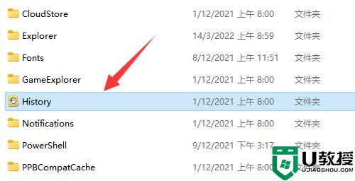 appdata�ļ�̫���˿��Ԅh�����Ƅӆ�
