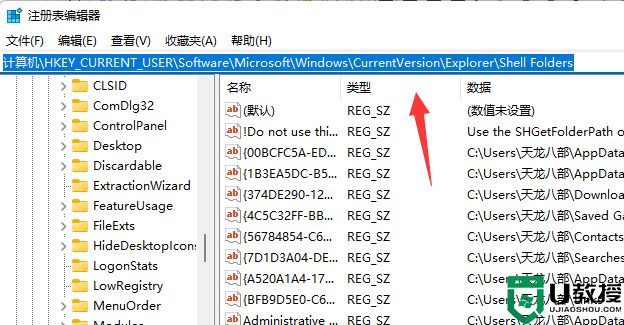 appdata�ļ�̫���˿��Ԅh�����Ƅӆ�