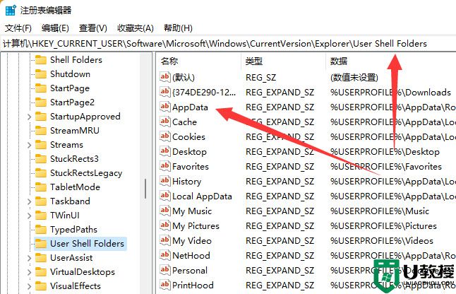 appdata�ļ�̫���˿��Ԅh�����Ƅӆ�