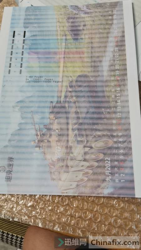 ����G2800�S��ģʽ���e���i���Ծȣ���Ҫ��������������