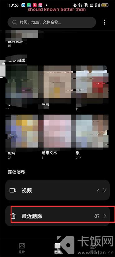 ��ô�һ��֙C(j��)�h������Ƭ