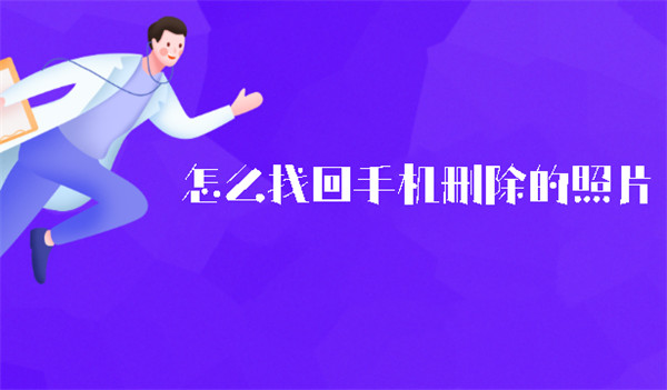 ��ô�һ��֙C(j��)�h������Ƭ