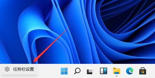 Win11�_ʼ�D����ô�ŵ���߅��Win11�_ʼ�ˆηŵ���߅����
