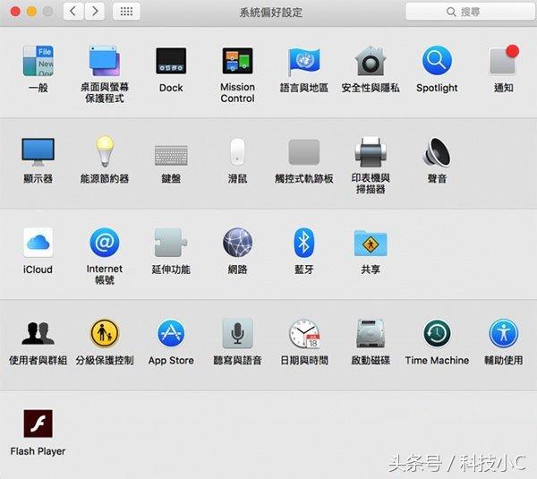 Mac��Xϵ�y����{������p�����ٶȣ��p��Ĭ�J�ٶ������{����