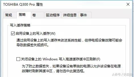強制關機到底對固態硬盤的危害多大?再不知道就晚了!