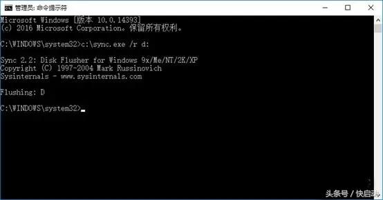 強制關機到底對固態硬盤的危害多大?再不知道就晚了!