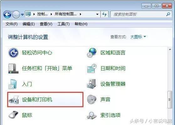 ��ӡ�C(j��)IP��ַ�Ͷ˿���ô�O(sh��)�ã��W(xu��)��(hu��)�Լ����b��ӡ�C(j��)