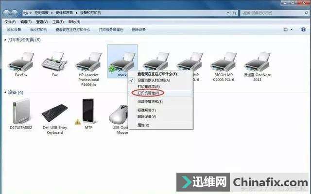 ��ӡ�C(j��)IP��ַ�Ͷ˿���ô�O(sh��)�ã��W(xu��)��(hu��)�Լ����b��ӡ�C(j��)