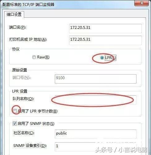 ��ӡ�C(j��)IP��ַ�Ͷ˿���ô�O(sh��)�ã��W(xu��)��(hu��)�Լ����b��ӡ�C(j��)