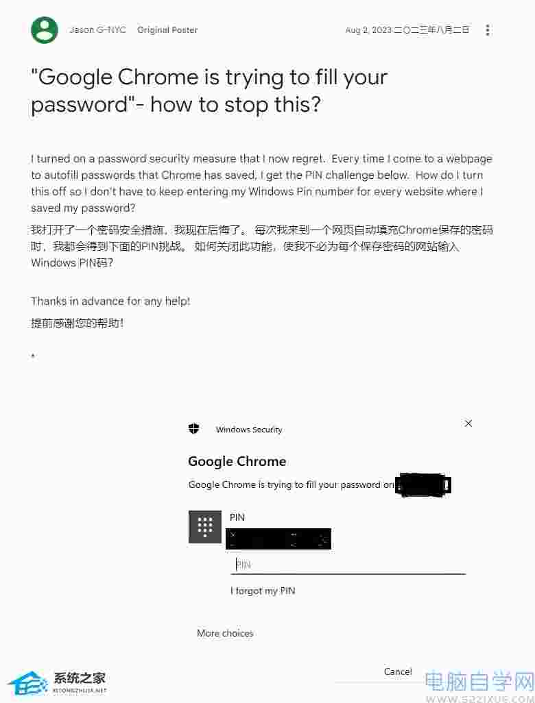 �DƬ[1]-�L������l������Ҫ��ݔ��PIN�ܴa��ô�k���L������l��ݔ��PIN�ܴa�Ľ�Q����-��X�ԌW�W