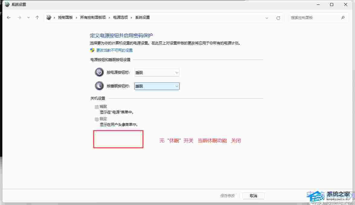 �DƬ[4]-��X����P(gu��n)�]���߹��ܣ���X�P(gu��n)�]���߹��ܵķ���-��X�ԌW(xu��)�W(w��ng)
