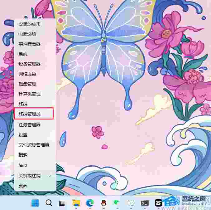 �DƬ[1]-��X����P(gu��n)�]���߹�������X�P(gu��n)�]���߹��ܵķ���-��X�ԌW(xu��)�W(w��ng)