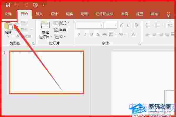 �DƬ[1]-PPT�o������ճ�N��ô�k��PPT�o������ճ�N�Ľ�Q����-��X�ԌW�W