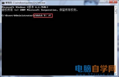 �DƬ[3]-��X�ϵ��ļ��o�����Ƶ�U�P�ȣ���ʾ���І��}-��X�ԌW�W