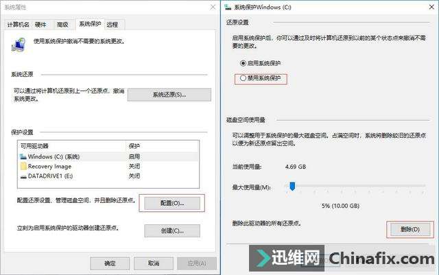 �����@�ײ��O(sh��)����׌��Ĺ̑B(t��i)Ӳ�P�w����