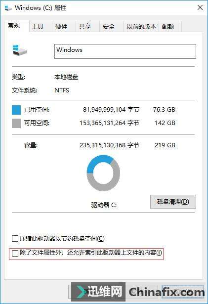 �����@�ײ��O(sh��)����׌��Ĺ̑B(t��i)Ӳ�P�w����