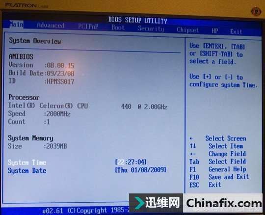 [���W(w��ng)�Ƽ�]�Pӛ����Xbios�ܴa��ӛ�ˣ��㶨��ʽ